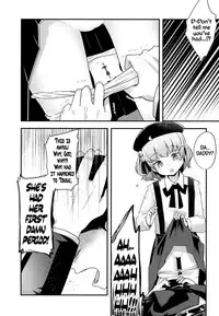 (C94) [02 (Various)] Kimi ga Kawaisugiru kara | Cause You're Too Cute For Your Own Good (Hatoba Tsugu) [English]