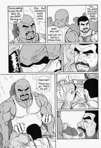 [Gengoroh Tagame] Kimiyo Shiruya Minami no Goku (Do You Remember The South Island Prison Camp) Chapter 01-16 [Eng]