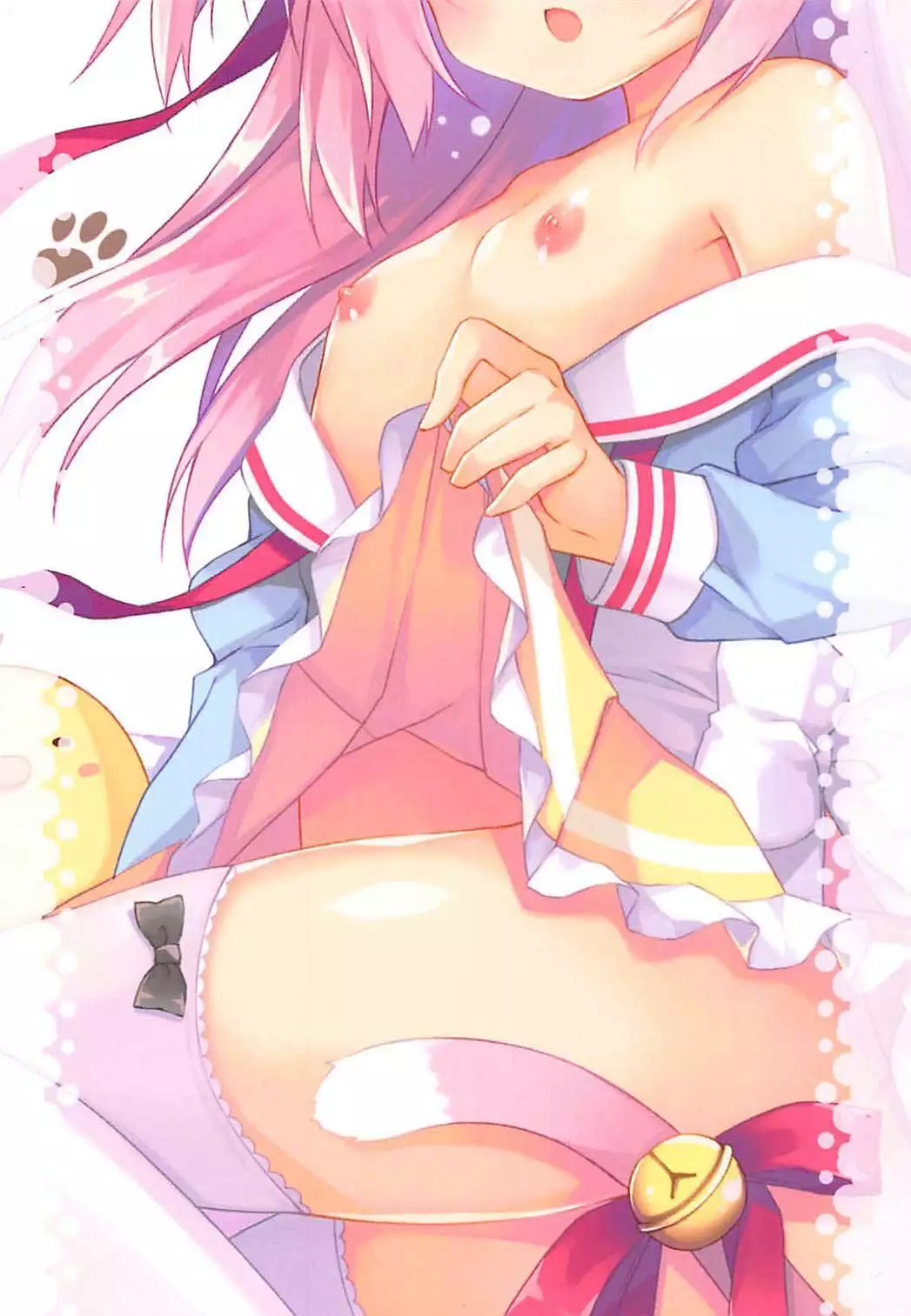 Shinjin Maid no Kisaragi-chan desu