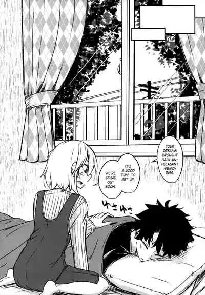 Kujou Hitoma ni Uchuu to Futari | A Universe of 9 tatami for two