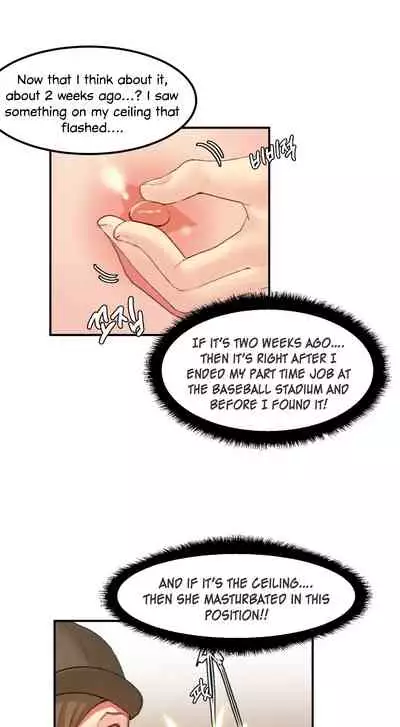 [Mx2J] Hahri's Lumpy Star Ch. 9~37 [English] (toonily.com)