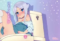 (C94) [imotare (moyori)] Mamono no Tomodachi (Future Card Buddyfight)