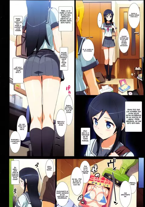 Kataomoi shiteta Onii-san ni Shinyuu no Mae de Shojo o Ubaware chaimashita.