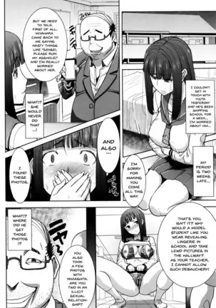 "Kare ni... Dakaremashita. Ato, Ne..." ~Otome ga Chuuko XXX Desu to Kokuhaku Suru Hi~ | He...Embraced Me.After That... Ch.1-9