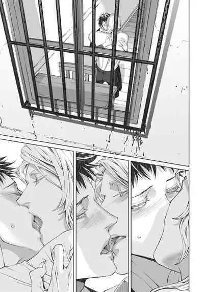 Coyote III | Coyote Voulume 3