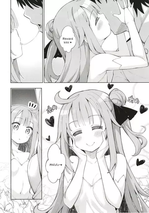 Unicorn no Uni o Corn Shitai!! | I want to Uni a Corn!