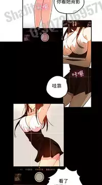 PC Goddes Room 女神网咖 1-3 Chinese