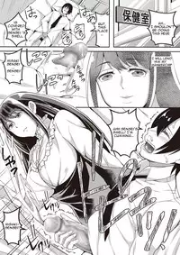 Boku no Futari no Joou-sama Zenpen | My 2 Queens Part 1