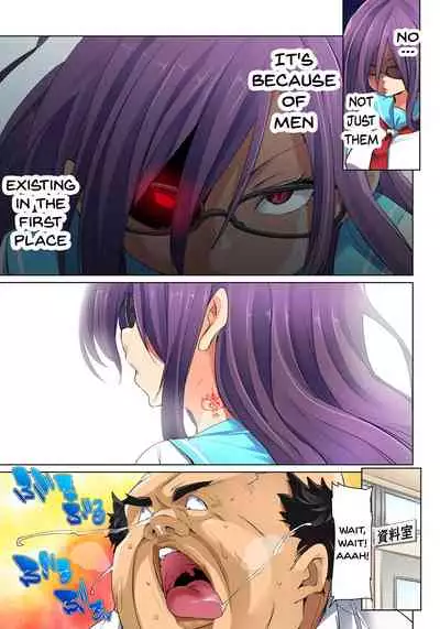 [Marui Maru] Hattara Yarechau!? Ero Seal ~Wagamama JK no Asoko o Tatta 1-mai de Dorei ni~ | Commanding Stickers!? Ero Seal ~With One Sheet Selfish High Schoolers Become Enslaved to Cock 1-21 [English] {Doujins.com} [Digital]