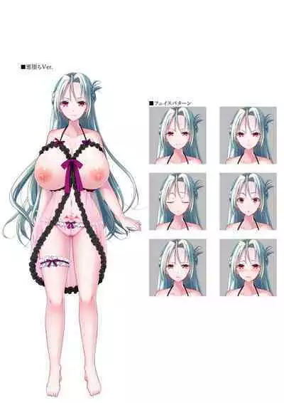 Dungeon's Legion Maou ni Sasagu Official Design Works