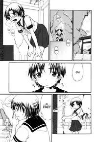 [Shoryutei Enraku] Mama o Kobamenai Boku - I can't refuse mother [English] [rsman122]