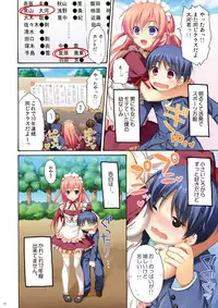 [Alpha to Yukaina Nakamatachi (Alpha)] Full Color de Expert ni Narou yo!! 1.0 & 1.5 - Let's Become an Expert!! Fullcolor. [Digital]