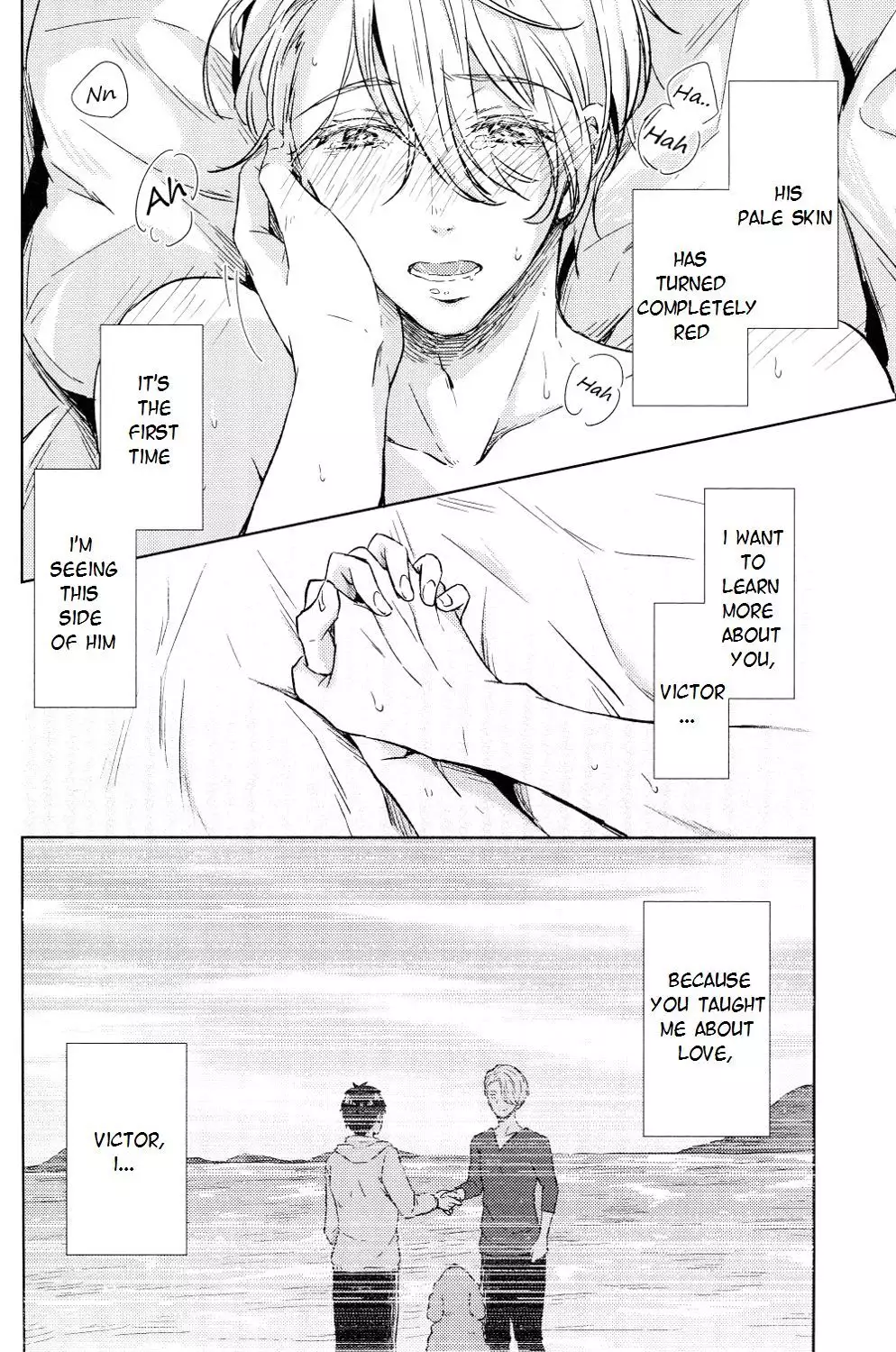 Ai wo Tabanete Tsutaetai | I want to convey my love for you