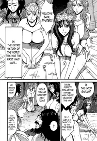 [Nagashima Chousuke] Kigenzen 10000 Nen no Ota | The Otaku in 10,000 B.C. Ch. 1-24 [English] [Natty Translations, Lazarus H]