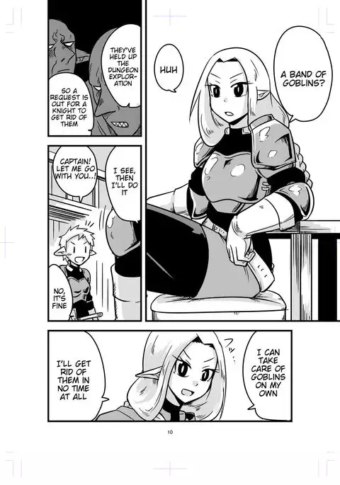 Katame Dungeon 2 | Petrification Dungeon 2