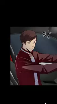 Dark Game Ch.1-12 (English) (Ongoing)