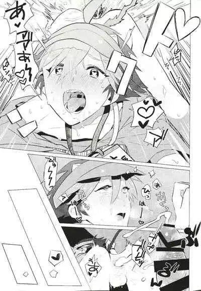 (C97) [1145 (Iishiko)] Daininki Shop Tenin no Ano Ko no Shoutai wa Jitsuwa… (SHOW BY ROCK!!)