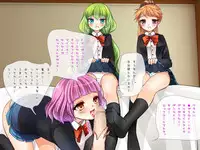 [DL Mate] Copy Ningen wo Tsukureru Polaroid Camera de Ima Made Hanashi Sura Dekinakatta Joshi ni Yaritai Houdai!