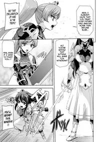 [Sukesaburou] Eiyuu Oujo Shiro to Kuro no Kyouen Ch. 1-4 [English] [N04h] [Digital]