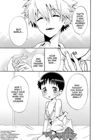 (SUPER24) [RAYTREC (Fuyunagi Reku)] Otokonoko Shinji ga Chicchaku nacchau (Neon Genesis Evangelion) [English] {TheRobotsGhost}