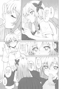 (C81) [i.r.o.Zi (Mutsuki Ginji, Aoi Shinji)] Boku to Sena to Hatsutaiken (Boku wa Tomodachi ga Sukunai)