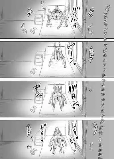 Omocha Kaihatsubu Buchou wa Jibun de Kaihatsu Shita Omocha no Jikkentai kara Bai Gaeshi Sareru You desu