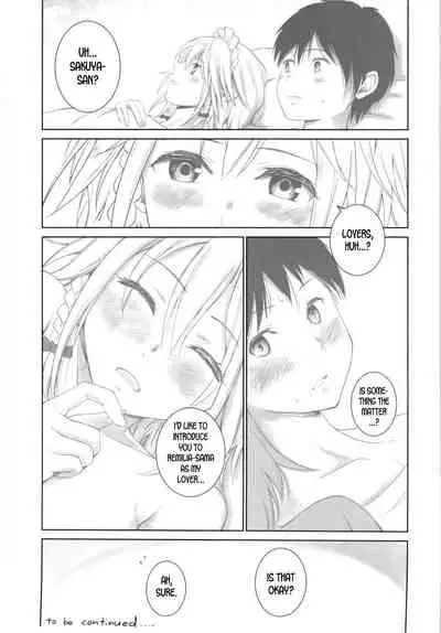 (Reitaisai 15) [Studio P.M.Y (Mikarin)] Sakuya to sonogo (Touhou Project) [English] [desudesu]