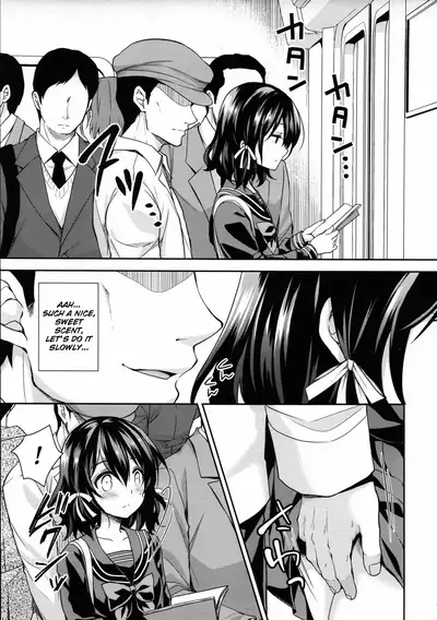 (COMIC1☆13) [Sugar*Berry*Syrup (Kuroe)] Chijoku no Chikan Densha 2 ~ Nerawareta Jukensei ~| Shameless Train Molester 2 ~Pursued Examinee~ [English] [obsoletezero]