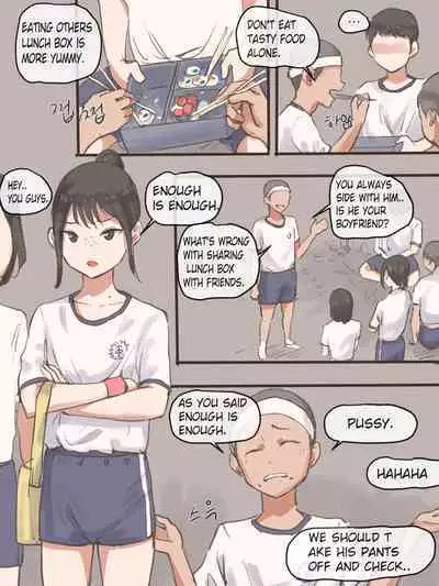 [laliberte] BEHIND + AFTER [English]