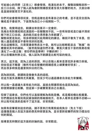 F Taku no Soushuuhen -vol.2-