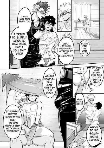 Atama o Karappo ni Shite Yomu FateGO SKB Hon 2