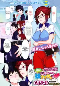 [Musashimaru] Touzen Imouto ni wa Naisho de | Keep It A Secret From My Sister Of Course [English]