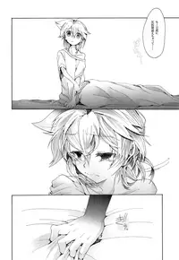 (C83) [Thompon (GAZERU)] Kisetsu no Uta - Natsu no Semi Series Sairokubon Joukan (VOCALOID)