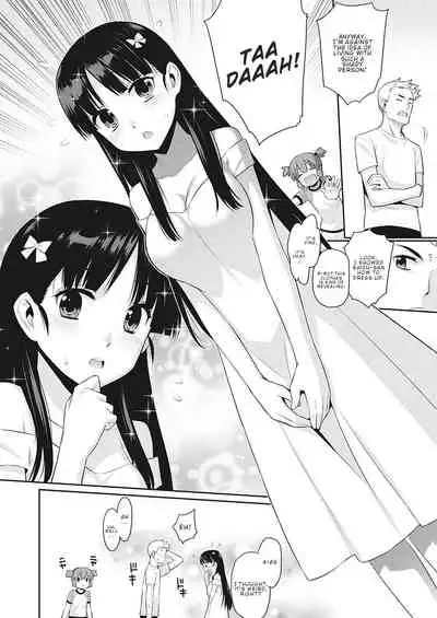 Owaru Sekai no Stranger | The Stranger in the Terminable World