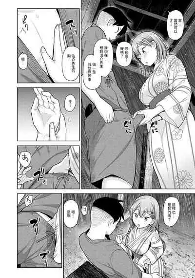 SotsuAl Cameraman to shite Ichinenkan Joshikou no Event e Doukou Suru Koto ni Natta Hanashi Ch. 1-13