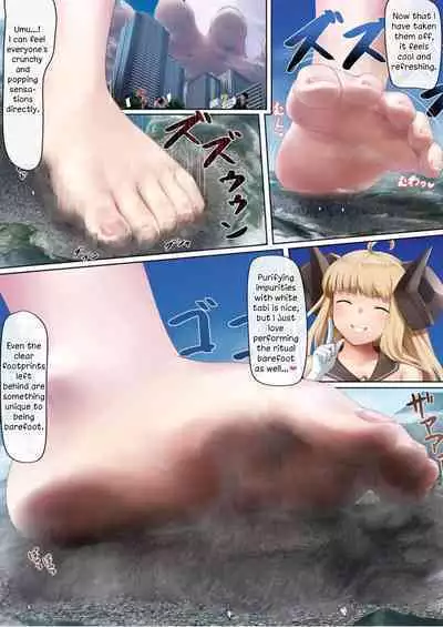 Bonnou Hitsuji Kaijuu Giga Anila!! | Sheep Kaiju with Worldly Desires Giga Anila!!