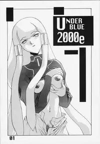 (C58) [AXZ (Various)] Under Blue 2000e (Turn A Gundam)