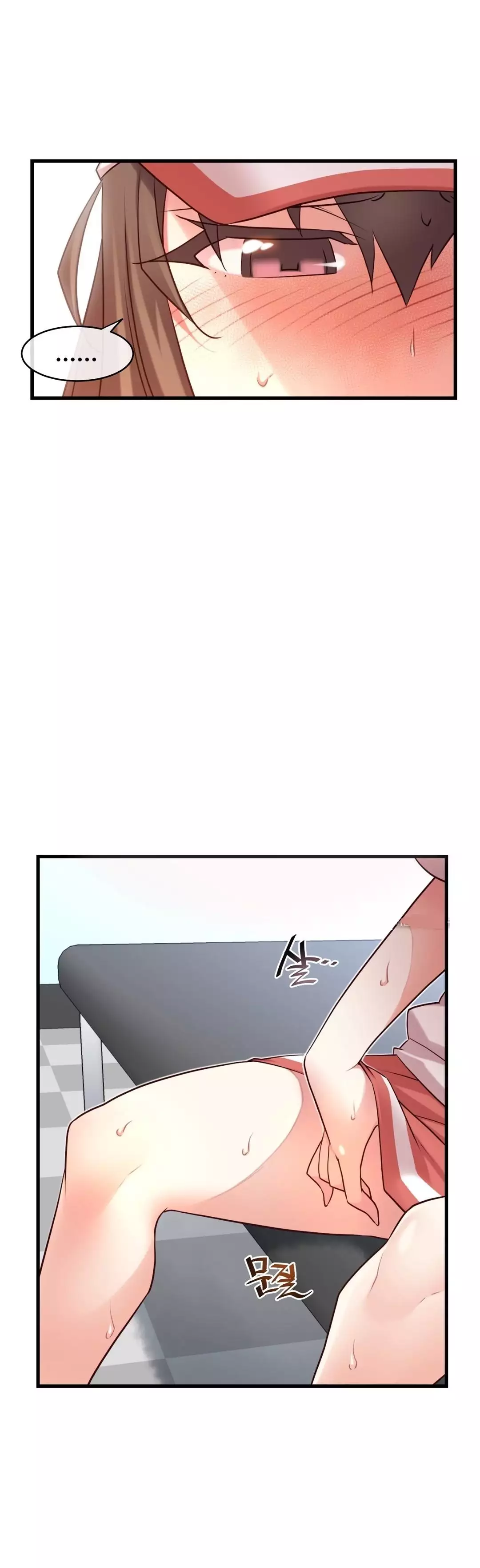 Master in My Dreams Ch.90-120