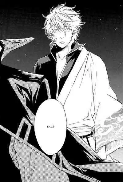 Mahiru no Tsuki | Midday Moon Volume.1