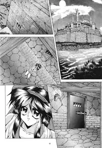 (C49) [NEU & SJF (Various)] Harmonia (Various)