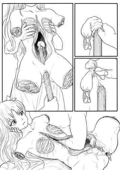 落英-第七話preview