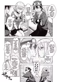 [Hamanasu Chaya (Hamanasu, Hyper Unko Cannon)] SKEB-COLA (SKET DANCE) [English] =Pineapples r' Us=