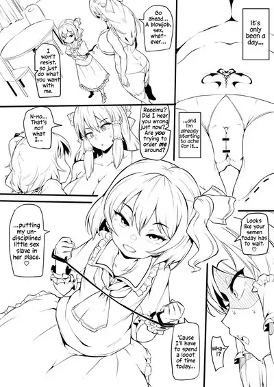 [Makin] Futanari Flan-chan Ga Reimu O Choukyou Suru Manga | Futanari Flan-chan Training Reimu (Touhou Project) [English] [Solas]
