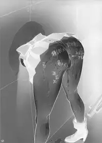 (C91) [Nagaredamaya (BANG-YOU)] Kabe no Naka de (Bishoujo Senshi Sailor Moon) [Chinese] [Akidick个人汉化]