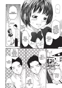 [Enoki Tomoyuki] Jisho to Skirt - She Put Down the Dictionary, then Took off her Skirt. | With a Dictionary & no Skirt [English]