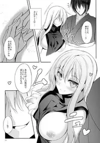 (C90) [Midorineko (Midori)] Mutsumigoto Shi (Touhou Project)