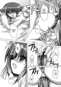 (C69) [Alpha to Yukaina Nakamatachi A (Aotsuki Shinobu)] Sharin no Kuni, Musubareru Shoujo | Sharin no Kuni - The bonded girl (Sharin no Kuni, Himawari no Shoujo) [English] =TV=