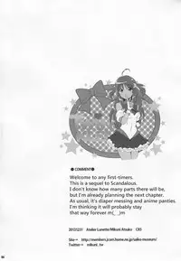 (C85) [Atelier Lunette (Mikuni Atsuko)] SCANDALOUS -Haisetsu no Utahime- act.2 [English] {yalmetc}