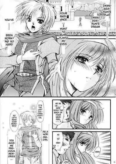 (C74)[HIGH RISK REVOLUTION (Aizawa Hiroshi)] Shiori Volume - 15 - Deflowered at masquerade (Tokimeki Memorial) [English] [uanime5]
