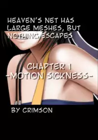 [Crimson Comics (Crimson)] Tenmou Kaikai Sonishite Morasazu | Heaven's Net Has Large Meshes, But Nothing Escapes (Final Fantasy VII: Dirge of Cerberus) [English] [Kizlan] [Colorized] [Incomplete]